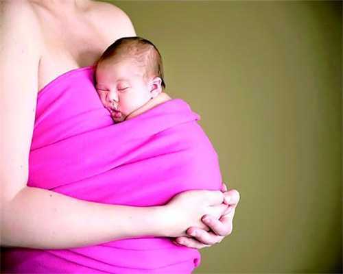 福孕妈妈丨正确认识北京代孕晚期出现的腰酸、