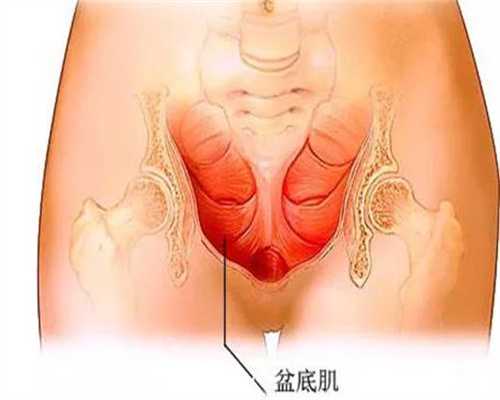 rh阴性血北京代孕有影响吗