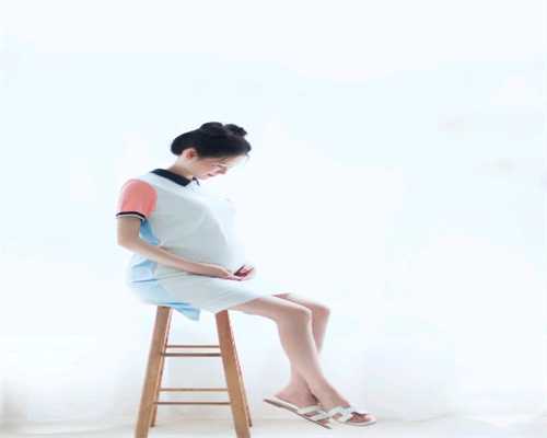 中国2019年合法代怀孕 ：助孕妈妈和老公亲密后，