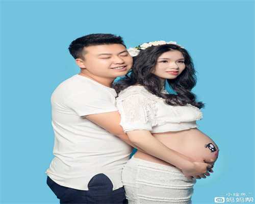 中国何时有合法代怀孕：她明明代孕了，却连续