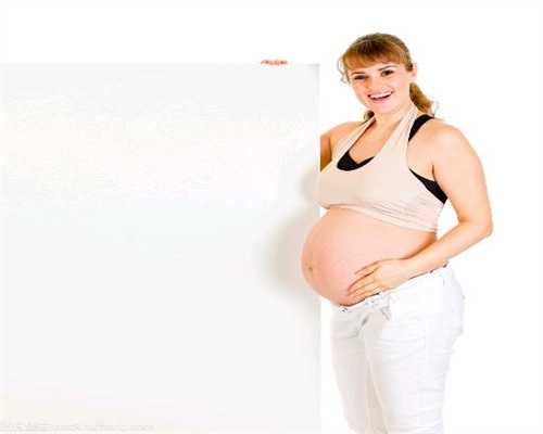 美国怀孕找汪星星靠谱：女孩肚子变大，却坚称