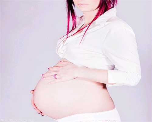 美国天一代孕：输卵管堵塞的危害有哪些呢