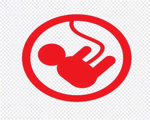 美国做代孕哪家专业：孕早期b超对胎儿有没有大