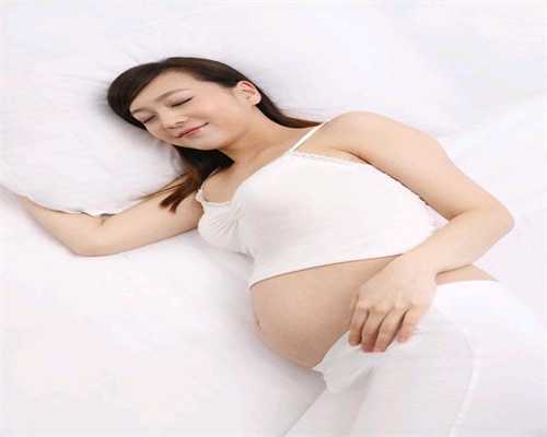 美国+加一代孕：卵巢功能早衰,怎么才能怀孕-