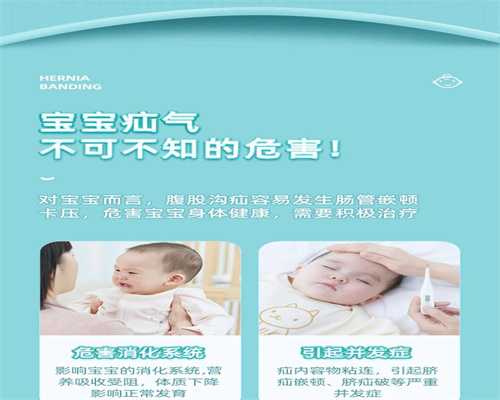 桂林代孕全包多少,桂林国内三代试管婴儿选性别