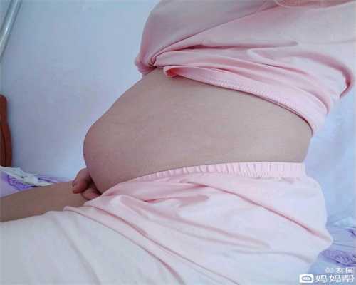 2020个人代孕_借卵生子中国允许吗_代孕后不爱吃