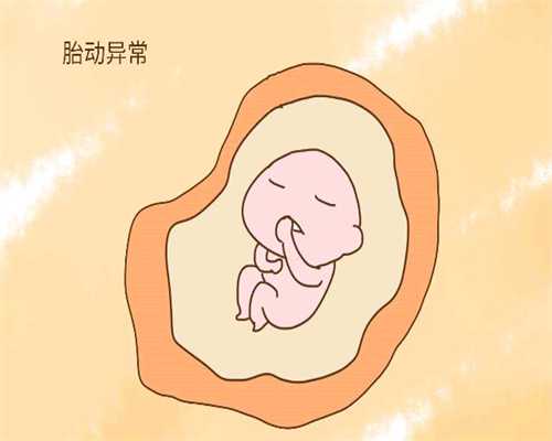 【武汉供卵论坛】备孕两个月，抓住排卵期，大红双杠